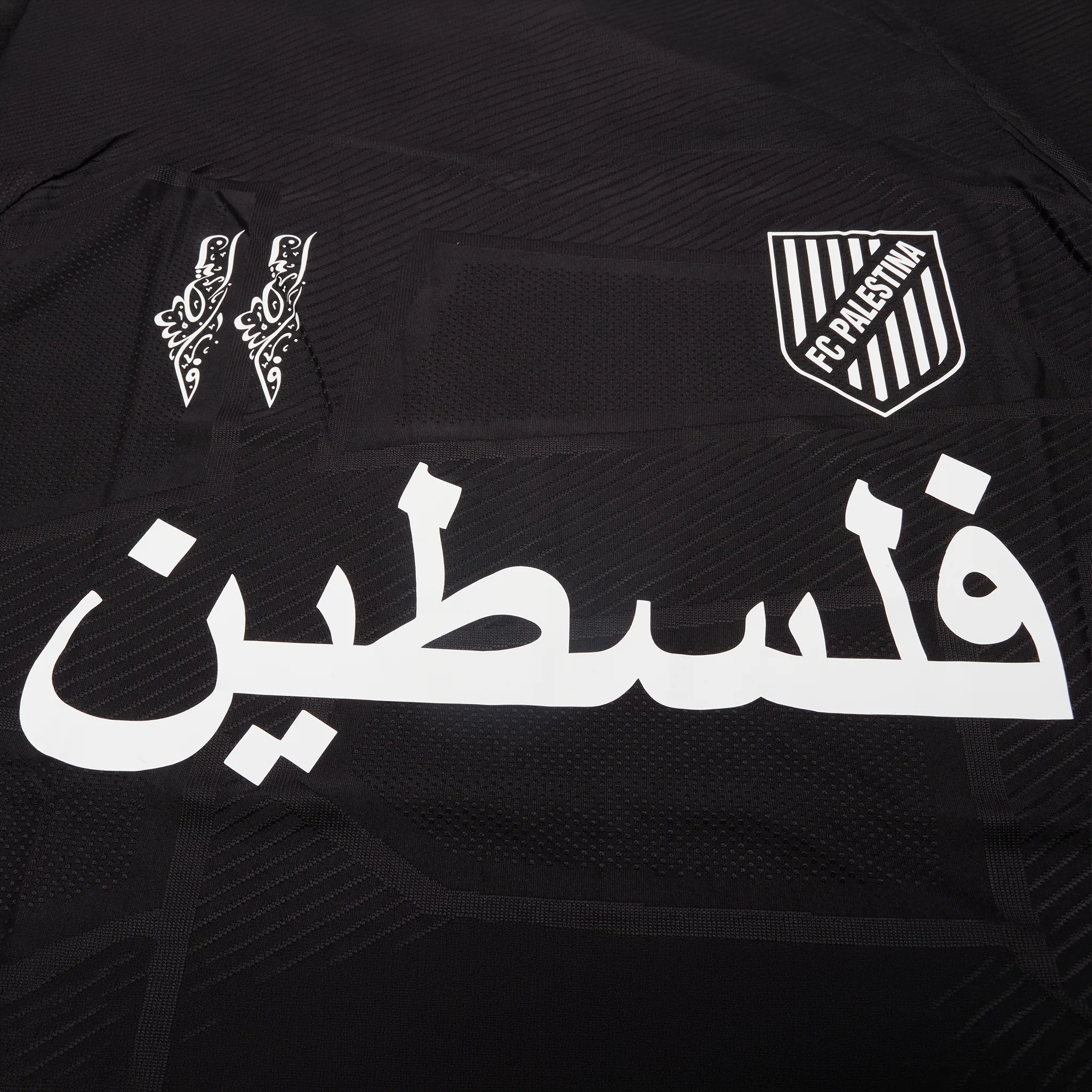 Detailed Front View of FC Palestina Palestine Black Edition Arabic Football T-Shirt